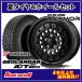 HI-BLOCK TARMOR ޡ17X7.5J5H/114.3+41襳ϥ  A/T G015225/65R17102T4SETǡ200,000 ̵