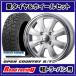 Gyraft 8S graph to8S 12X4.00B 4H/100 +43 Toyo открытый Country R/T 145/80R12 80/78N 4шт.@SET.Y64,400 бесплатная доставка по всей стране!!