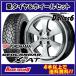 GARCIA Dallas6 륷 饹614X4.5J4H/100+45襳ϥ  X-AT G016145R14C85/83Q4SETǡ120,000 ̵