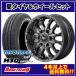 ʥȥѥ M26 CROSS FANG15X6.0J6H/139.7+45ȡ衼 H30195/80R15107/105N4SETǡ129,200 ̵