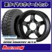 CST ZERO-1 HYPER S16X5.5J5H/139.7+22ȡ衼 ץ󥫥ȥ꡼ M/T-R195R16C104/102Q4SETǡ136,400 ̵