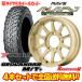 KC DECOR A��LAP-J DESERT ��16X6.5J��5H/139.7��-15���襳�ϥ� ���������� M/T+ G001J��195R16C��104/102Q��4��SET�ǡ�236,000 ��������̵������