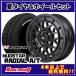 ʥȥѥ M29 STINGER14X4.5J4H/100+45ʥ󥫥 ޥåɥ 饸 A/T165/65R1479S4SETǡ120,000 ̵