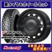 Neo Carrow (ͥ)14X4.5J8HM+45襳ϥ  X-AT G016LT165/65R1481/78Q4SETǡ68,800 ̵