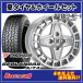 MLJ Extreme J Quad QUAD 14X4.5J 4H/100 +45 Yokohama Geolandar AT4 G018A 155/65R14 75H 4 шт. комплект бесплатная доставка!!