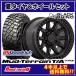 BLACK RHINO CALICO BR00117X8.5J5H/1270BFG ޥåɥƥ졼 T/A KM335X12.50R17LT121Q4SETǡ400,000 ̵