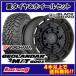 BLACK RHINO WARTHOG17X8.5J5H/1270襳ϥ  M/T G00335X12.50R17LT121Q4SETǡ288,000 ̵