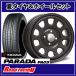 MLJ Daytona SS 14X5.0J 4H/100 +42 Yokohama paladaPA03 165/55R14C 95/93N 4шт.@SET бесплатная доставка!!