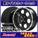 MID WO-7 14X4.5J 4H/100 +45 Nankang грязь Star радиальный A/T 155/65R14 75S 4шт.@SET.Y89,200 бесплатная доставка по всей стране!!