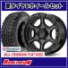 KM539 PORTAL18X8.5J5H/150+18BFG ƥ졼 T/A KO2LT285/60R18118/115S4SETǡ370,000 ̵