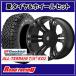 XD778 MONSTER18X9.0J6H/135139.7+18BFG ƥ졼 T/A KO2LT285/60R18118/115S4SETǡ370,000 ̵