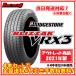 ȯб ֥¥ȥ ֥ꥶå VRX32021ǯ ̸ꥢȥåʡ215/55R1794Q4SETǡ120,000 ̵