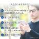 �V�ዾ �����Y ������� �u���[���C�g�J�b�g �y�� ���[�f�B���O�O���X �u�����h �ዾ �V�� ���K�l �ӂ��Ȃ��V�ዾ  �ӂ��Ȃ����K�l �t�`�Ȃ��ዾ (M-307N) �֘A�摜5