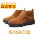  safety shoes man woman is ikatto stylish work shoes middle cut steel . core . core entering welding correspondence leather shoes work for Work shoes safety work shoes .... prevention working clothes 