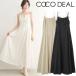 |SALE50%OFF| отправка в тот же день /COCODEALko Cody -ru булавка tuck Cami One-piece 76315483 2026 весна лето 