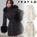 | время ограничено 10%OFF| отправка в тот же день /FRAY I.Df Ray I ti-2WAY мех f- Delon g пуховик FWFC264079 2026 осень-зима отмена возвращенние товара не возможно 