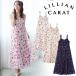  отправка в тот же день /LILLIAN CARAT Lilian carat Cherry принт Cami One-piece 46315371 2026 весна лето 