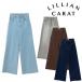  суббота и воскресенье . отправка в тот же день /LILLIAN CARAT Lilian carat Logo вышивка patch широкий Denim 46616235 отмена возвращенние товара не возможно 