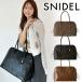 | время ограничено 10%OFF| отправка в тот же день /SNIDEL Snidel Large сумка SWGB254632 25FW 2025 осень-зима отмена возвращенние товара не возможно 