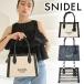 | время ограничено 15%OFF| отправка в тот же день /SNIDEL Snidel Varie Logo сумка SWGB261648 26SS 2026 весна лето отмена возвращенние товара не возможно 