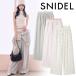 | время ограничено 10%OFF| предварительный заказ товар /SNIDEL Snidel Layered дизайн Varie брюки SWCP264243 10 месяц сверху ~11 месяц сверху поступление предположительно 2026 осень-зима отмена возвращенние товара не возможно 