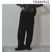  отправка в тот же день /TODAYFUL Today полный Bonding Wide Trousers 12420710 2024 осень новый продукт отмена возвращенние товара не возможно 