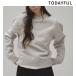 1~3 дней в течение отправка /TODAYFUL Today полный Cotton Brushed Sweat 12620601 2026 осень-зима отмена возвращенние товара не возможно 