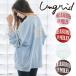| время ограничено 10%OFF| отправка в тот же день /Ungrid Ungrid большой Silhouette Logo тренировочный 112652791801 2026 осень-зима отмена возвращенние товара не возможно 