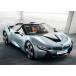  ɻݥ (Ϥ륷뼰) BMW i8 Concept ѥ 2012ǯ ץ饰ϥ֥å 饯 BMI8-004A2(A2 594mm420mm)