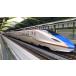  картина способ обои постер (. ... наклейка тип ) Hokuriku Shinkansen E7 серия 2016 год . для ..... Cara черный TSKS-020S2(603mm×339mm)< сделано в Японии >