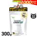 LINE новый регистрация . максимальный 1000 иен off дополнение креатин 300g Info -mdo спорт получение 