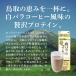 LINE�V�K�o�^�ōő�1000�~�I�t WPC �v���e�C�� ���o���R�[�q�[���� �� 30�H�� 600g �� �r�[���W�F���h �z�G�C�v���e�C�� �֘A�摜4