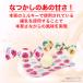 LINE�V�K�o�^�ōő�1000�~�I�t �z�G�C�v���e�C�� �������� �y�R����� �~���L�[���� 1�� 900g ( WPC �z�G�C �r�[���W�F���h �������� ) �֘A�摜1