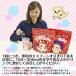 LINE�V�K�o�^�ōő�1000�~�I�t �z�G�C�v���e�C�� �������� �y�R����� �~���L�[���� 1�� 900g ( WPC �z�G�C �r�[���W�F���h �������� ) �֘A�摜5
