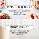LINE�V�K�o�^�ōő�1000�~�I�t �\�C�v���e�C�� ���� WEIGHT DOWN �r�[���W�F���h �v���e�C�� �o�i�i ���[�O���g �R�R�A �E�F�C�g�_�E�� 900g �֘A�摜4