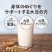 LINE�V�K�o�^�ōő�1000�~�I�t �\�C�v���e�C�� ���� WEIGHT DOWN �r�[���W�F���h �v���e�C�� �o�i�i ���[�O���g �R�R�A �E�F�C�g�_�E�� 900g �֘A�摜5