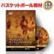  баскетбол обучающий материал DVD man two man ti забор ba Eve ru~ партнер команда. [ час ]. отнимает, Shute ... побудить совершить способ ~