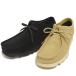 Clarks( Clarks )Wallabee GTX замша Gore-Tex vi b Ram подошва мокасины обувь 