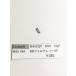  карбоновый 8 M45CQP M45#84fo нижний рычаг SP springs CO2 газовый пистолет запасные части оригинальный детали M45DOC