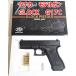 tanaka Works Glock 17C 3rd Generation Frame HW *Evolution2 модифицировано ~ LimitedEdition GEN3 Fuji Company специальный заказ модель оружия 