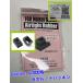Guarder газ route прокладка Tokyo Marui g блокировка для /Guarder custom детали Glock GLOCK-110 GLK-110 JAN4711225775555ga-da-