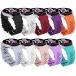 ̵10 Pack Lace Bands Compatible with SAMSUNG Galaxy Watch 5/ Watch 4 Band, Adjustable Silicone Watch Bands Replacement Strap for G¹͢