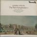  Anne taru* гонг ti/ hyde n: Париж симфония no. 1 сборник no. 82 номер [ медведь ], no. 83 номер [....]/ UK запись /ACE OF DIAMONDS/ покрытие JK/CS имеется 