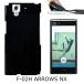 F-02H ARROWS NX�y ��TPU �z f02h �\�t�g�P�[�X �\�t�g�J�o�[ �P�[�X �J�o�[ ���炩�� tpu ( �u���b�N �� ) black