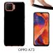 OPPO A73 �� ��TPU �� ���å�A73 oppoa73 ���եȥ����� ���եȥ��С� ������ ���С� ���餫�� tpu ( �֥�å� �� ) black