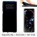 AQUOS R6 / A101SH / SH-51B / SH-M22 �� ��TPU �� sh51b shm22 ������������R6 ������ ���С� tpu ( �֥�å� �� ) black