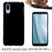 SH-RM11 / SHV46 AQUOS sense3 Plus �� ��TPU �� ������ ���С� tpu ( �֥�å� �� ) black