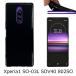 SO-03L SOV40 802SO Xperia1 �� ��TPU �� so03L ���եȥ����� ������ ���С� so03l������ so03l���С� tpu ( �֥�å� �� ) black