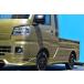 �yREALSPEED�z���A���X�s�[�h�y�n�C�[�b�g�g���b�N�W�����{(S500�n)�}�C�i�[�`�F���W��p�z�T�C�h�p�l���Z�b�g�@�WP
