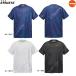 ATHLETAa потертость ta Junior Cafe bla pra рубашка 25SS 02420Jp Ractis рубашка короткий рукав футбол ue Atrai человек ng одежда футболка специальная цена 